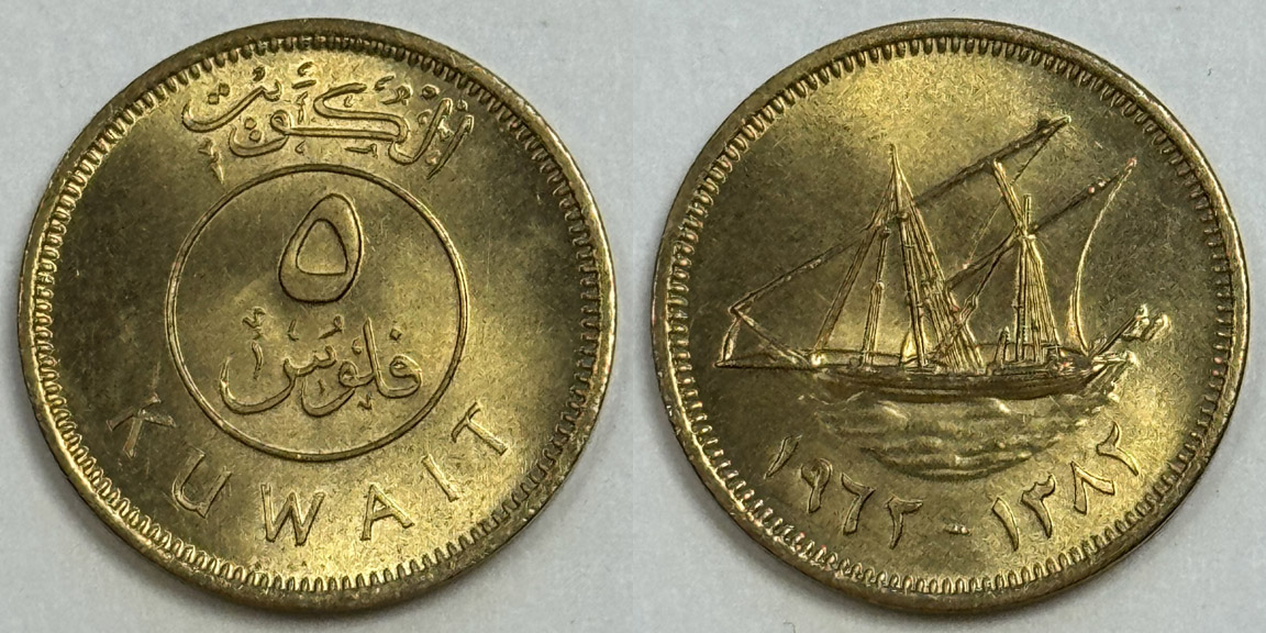 Post-Your-Coins-Depicting-Sailing-Ships